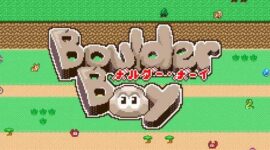 Boulder boy Logo