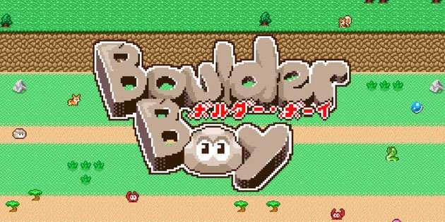 Boulder boy Logo
