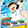 banner 1705012 gacha main 02 2