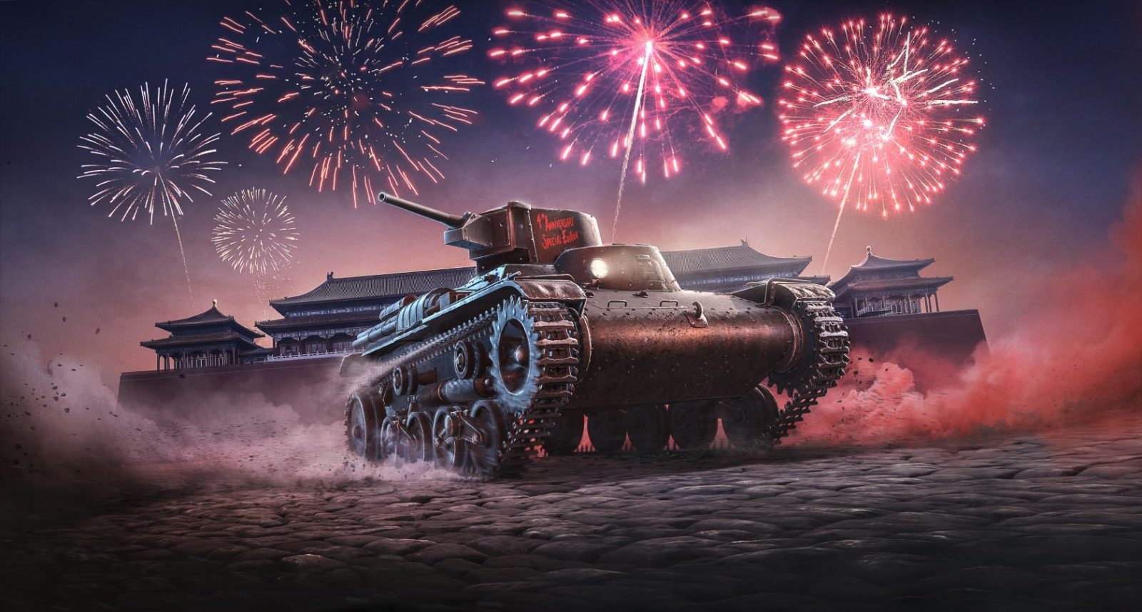 WoTC_4th_Anniversary-AshigaruTe-Ke_fre_tank