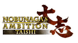Nobunagas_Ambition