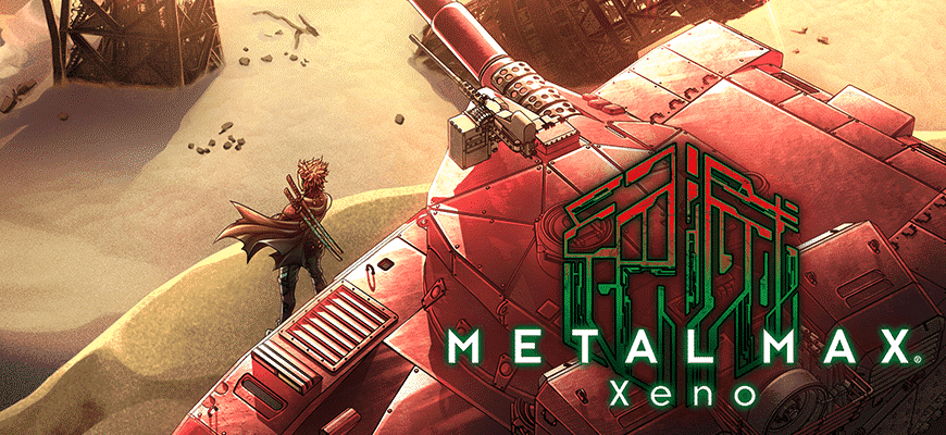 Metal Max Xeno logo