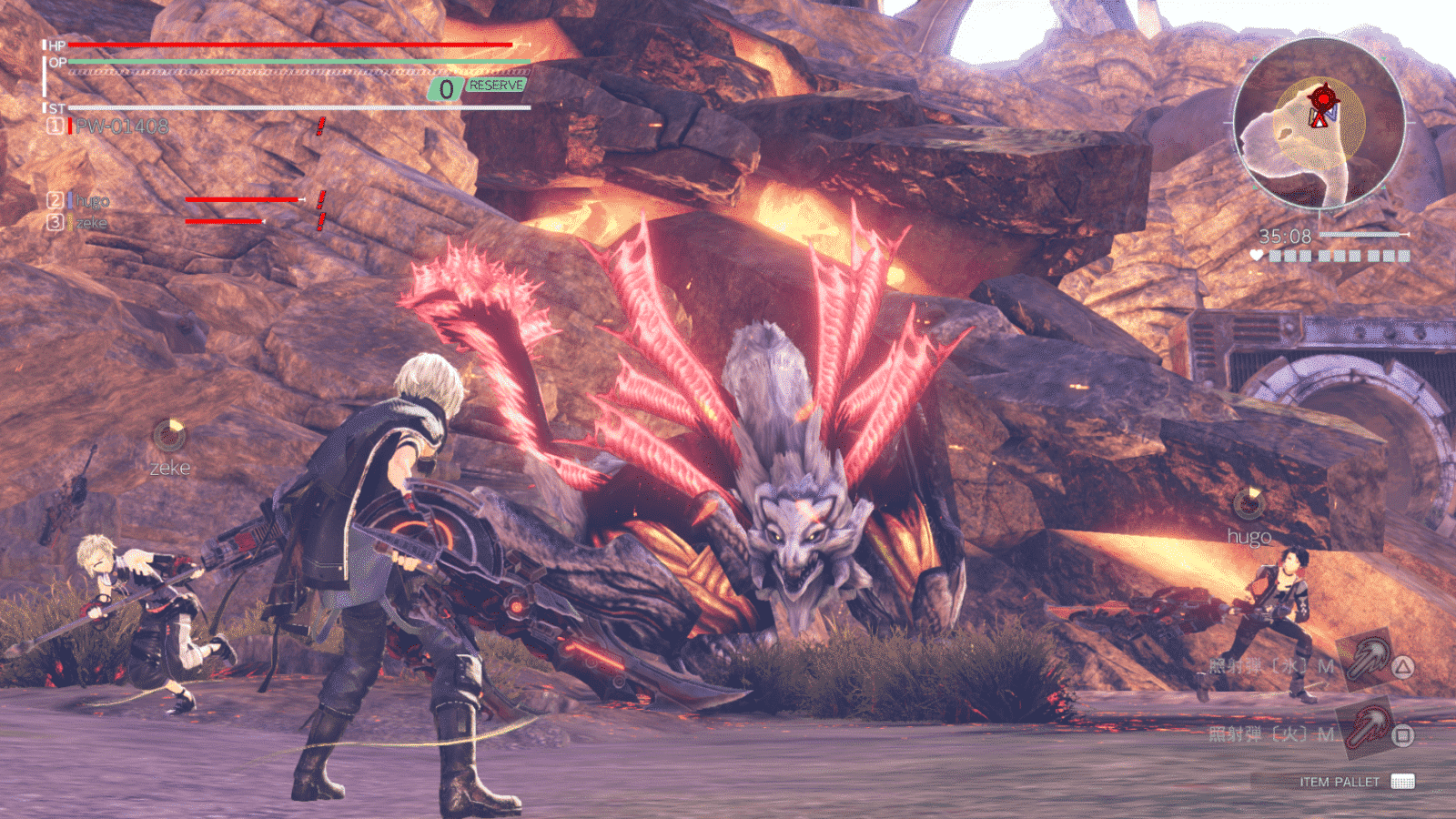 God Eater 3