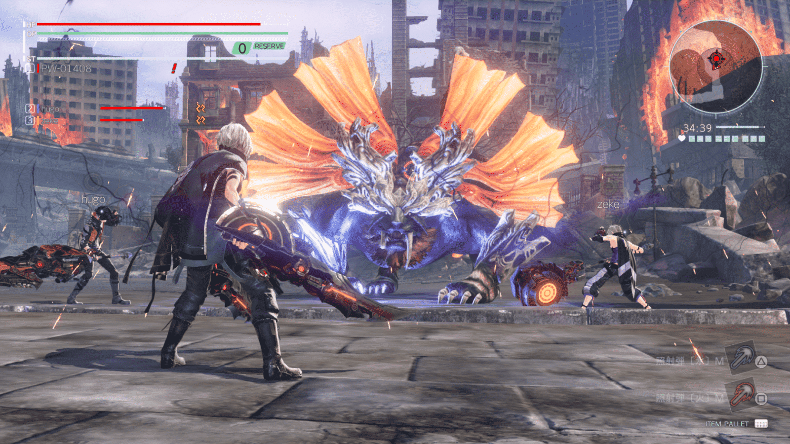 God Eater 3