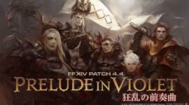 FINAL FANTASY XIV