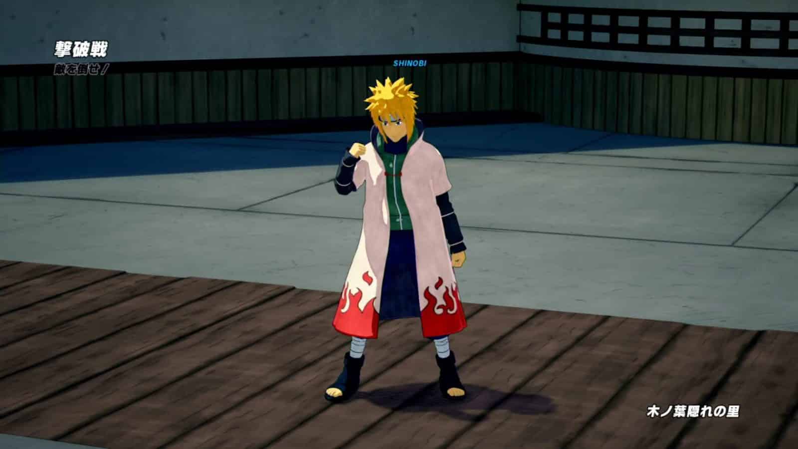 Naruto to Boruto: Shinobi Striker
