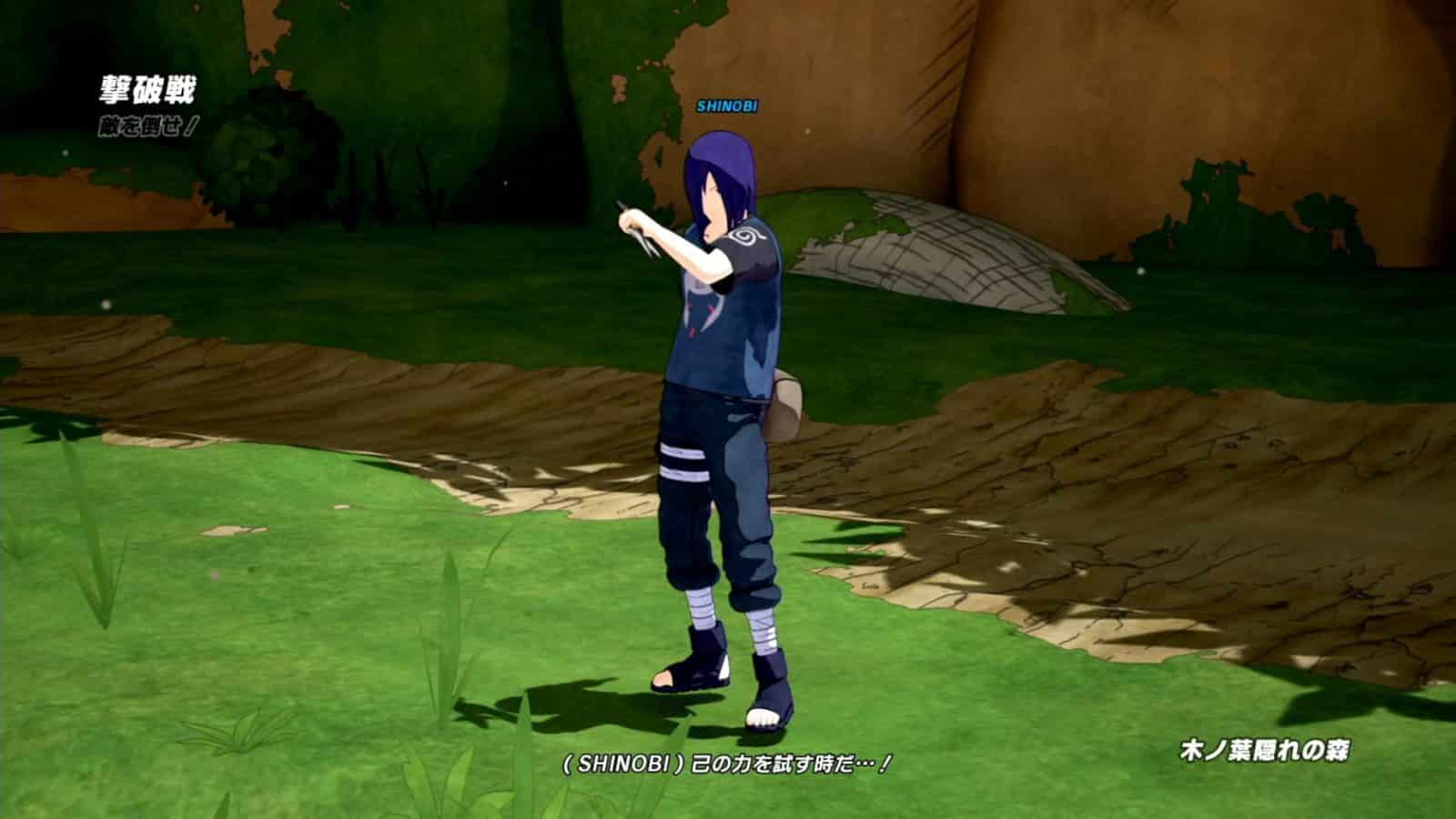 Naruto to Boruto: Shinobi Striker - Neue Charaktere vorgestellt 13 Naruto to Boruto: Shinobi Striker