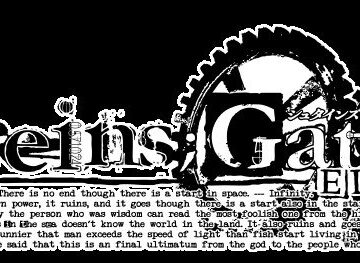 STEINS;GATE ELITE Logo