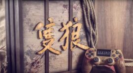 PlayStation 4 Pro Sekiro Optik