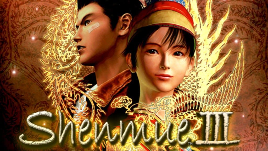 Shenmue III