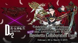 Shin Megami Tensei Liberation Dx2