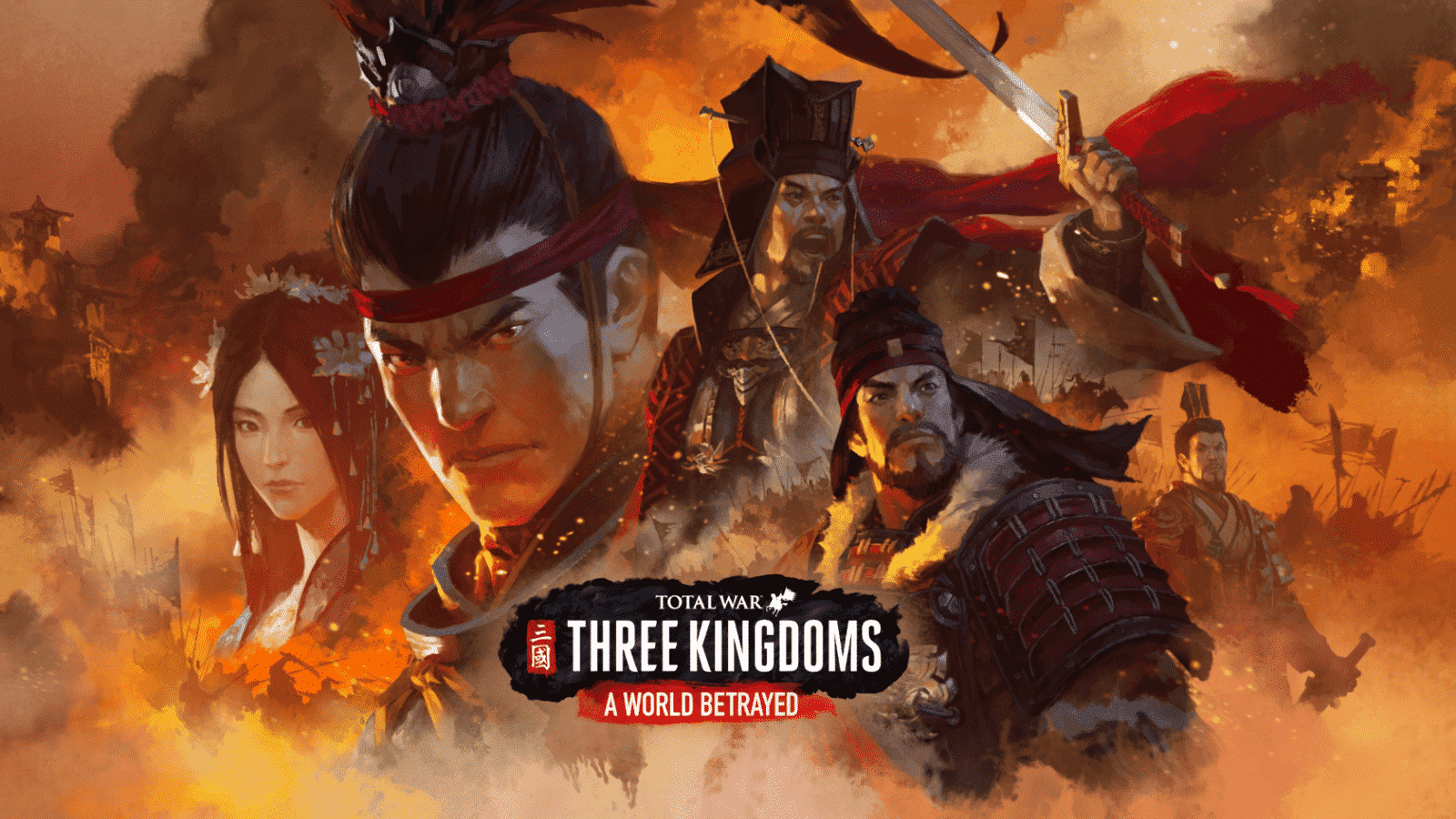 Total War: THREE KINGDOMS - A World Betrayed DLC