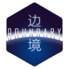 Boundary Neues Logo