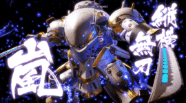 Sakura Wars