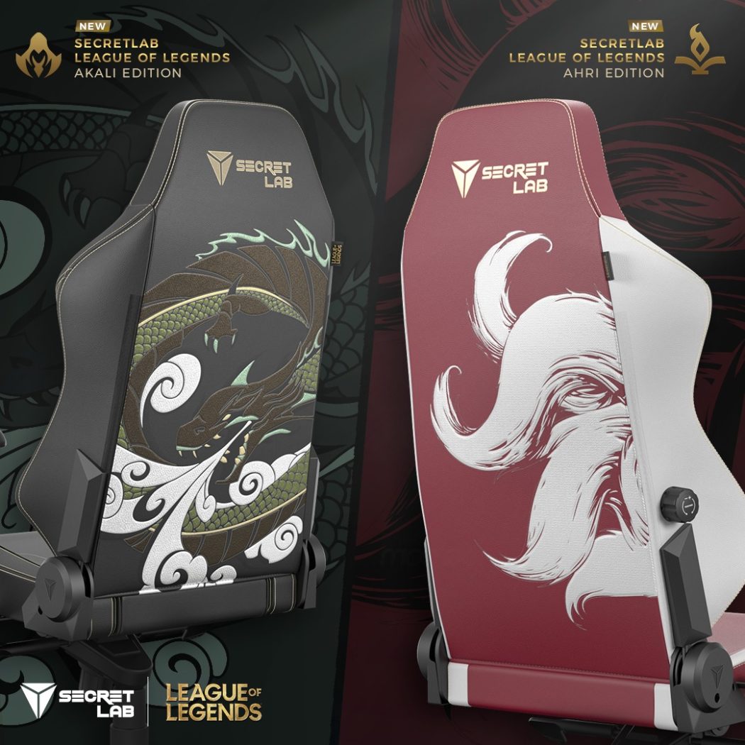 League of Legends Gaming chair