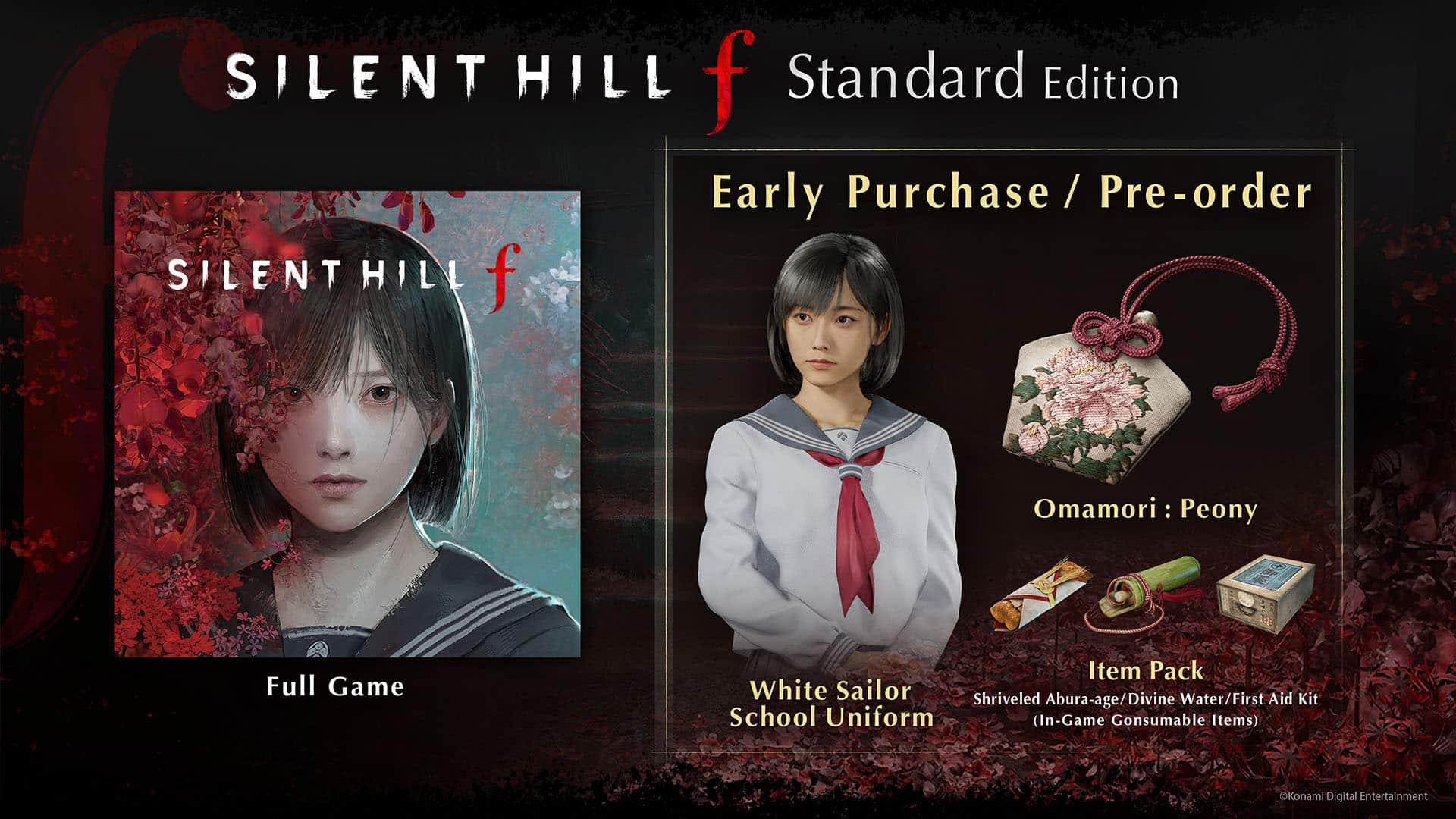 SILENT HILL f Standard Edition