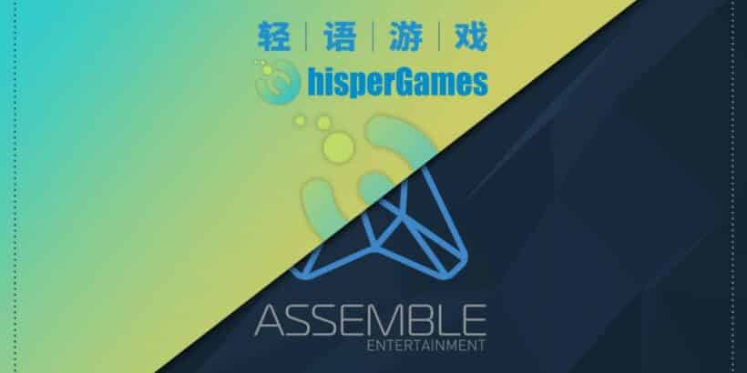 Assemble Entertainment WhisperGames
