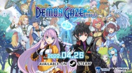DEMON GAZE EXTRA