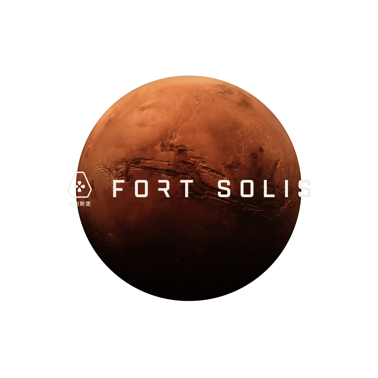 Fort Solis Logo