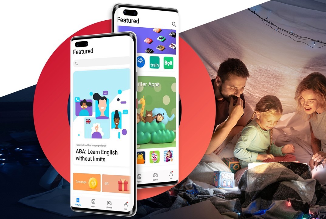 Huawei AppGallery 2021