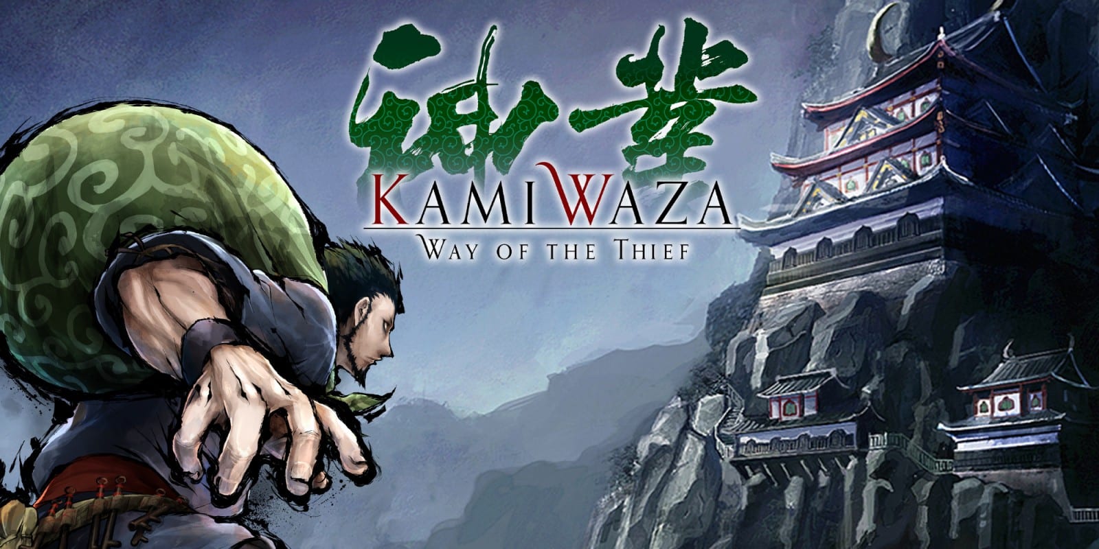 Kamiwaza: Way of the Thief für Nintendo Switch, PS4 & PC erhältlich