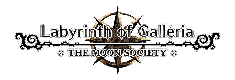 Labyrinth of Galleria The Moon Society Logo