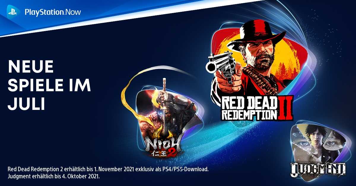 PlayStation Now Juli 2021