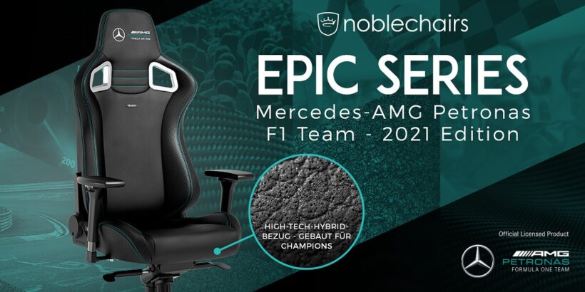 noblechairs EPIC Mercedes AMG