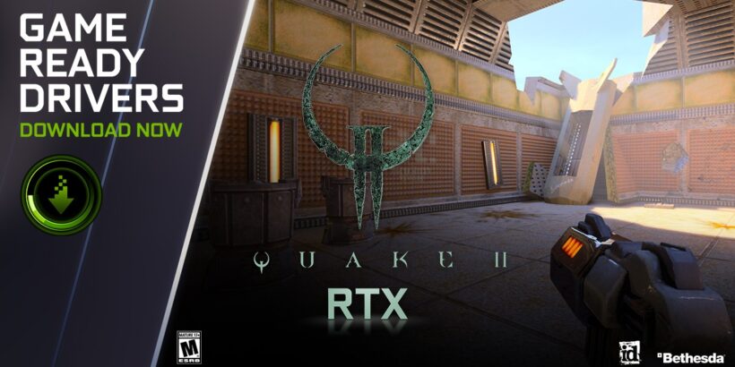 Qukae II RTX