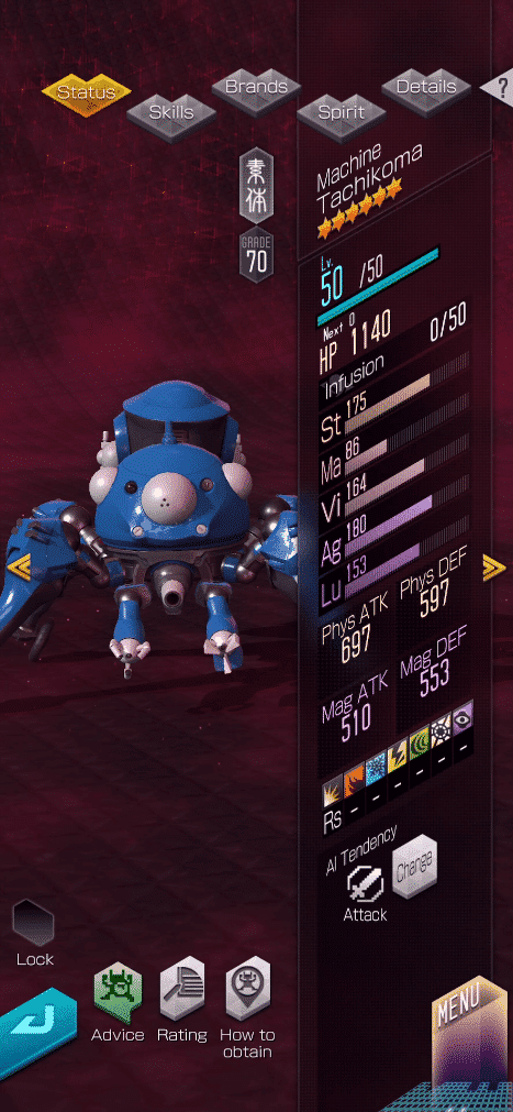 SMTL Dx2 Ghost in the Shell In game 01