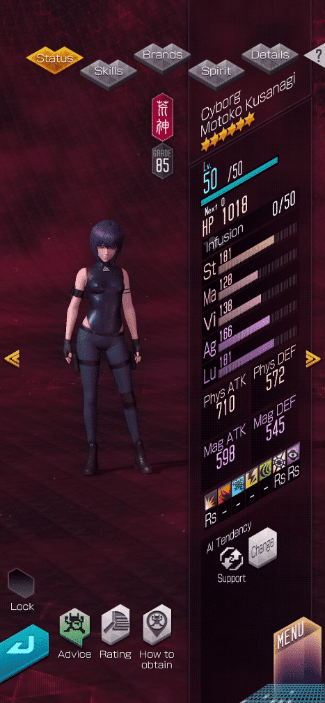 SMTL Dx2 Ghost in the Shell In game 03