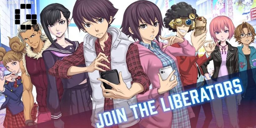 Shin Megami Tensei Liberation Dx2 feature image 1