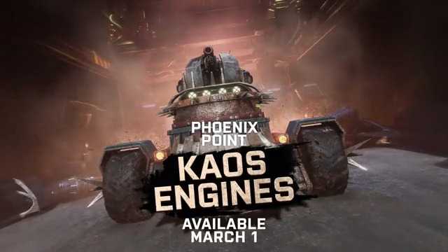 Phoenix Point Kaos Engines